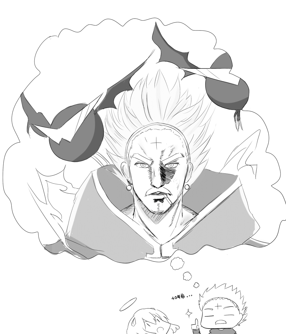 Rexlent's tweet photo. Jennish tells his story to Palpa 
@terra_battle_en @terra_battle http://t.co/1f7zgDQxqg