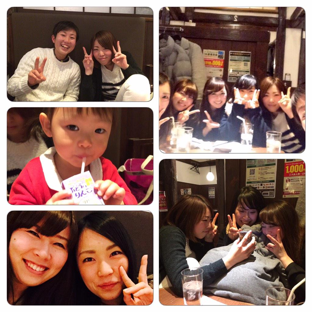 佐藤 聖奈 Syuzuhikos Twitter 佐藤 聖奈 Syuzuhikos Twitter