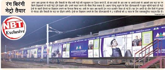 Prithvi Kasana tweet media