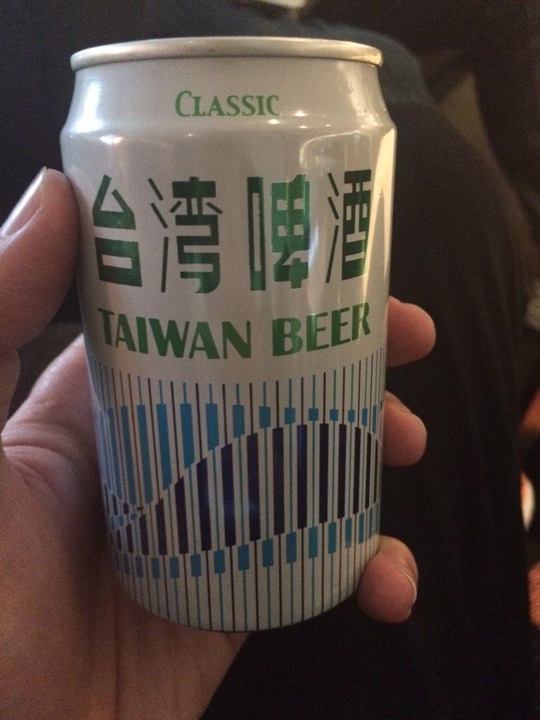 Apparently it's a classic.