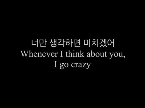 ssongjie90's tweet photo. @SC_XOPCY92 "@NoticeRP: WONDER GIRLS - Be My Baby #KpopLyric http://t.co/54Z9gjyM0U"