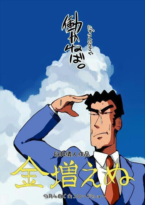 Popular Tweets Of 心の底から感動した 3 تحليلات تويتر الرسومية الخاصة بهوتويت Whotwi Popular Tweets Of 心の底から感動した 3 تحليلات تويتر الرسومية الخاصة بهوتويت Whotwi