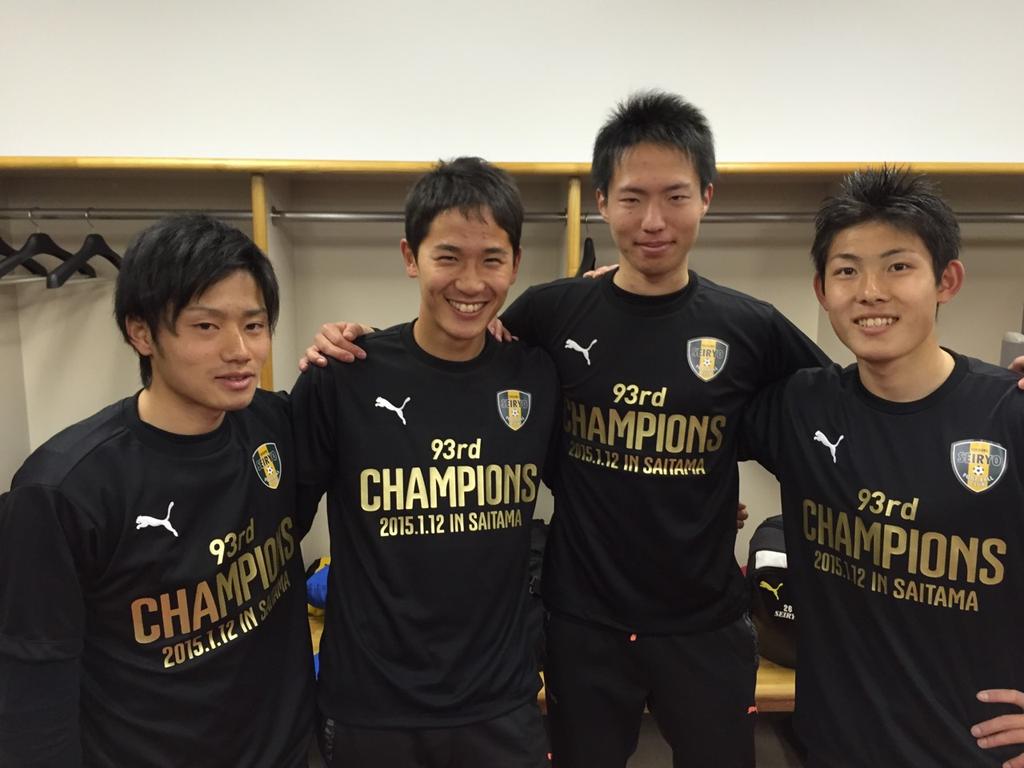 d_ixmh's tweet photo. 日本一になれました！
こんな感動味わえて幸せです。
応援してくれたすべての人に感謝してます。優勝っていう形で少しは恩返しできたかな。
んでこの３年間、星稜で最高の仲間とサッカー出来たこと誇りに思います。
みんなありがとう！ http://t.co/aiDfpZ2nyM