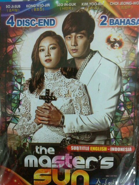 the master sun cast the master sun cast