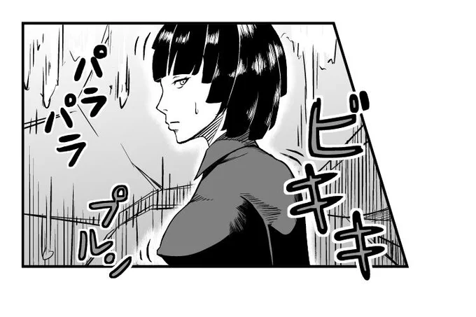 ワンパンマン99話のフブキがブスだったので修正した 