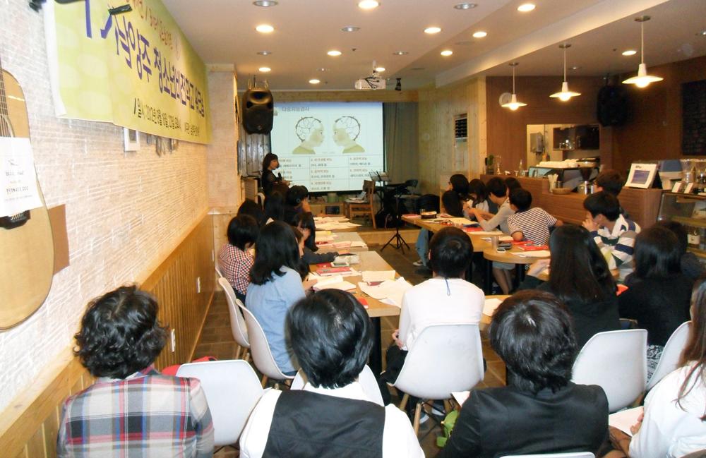 sunhanius's tweet image. 2기 청소년 비전학교