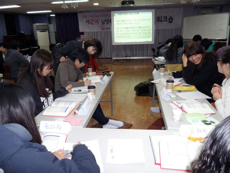 sunhanius's tweet image. 청소년비전스쿨