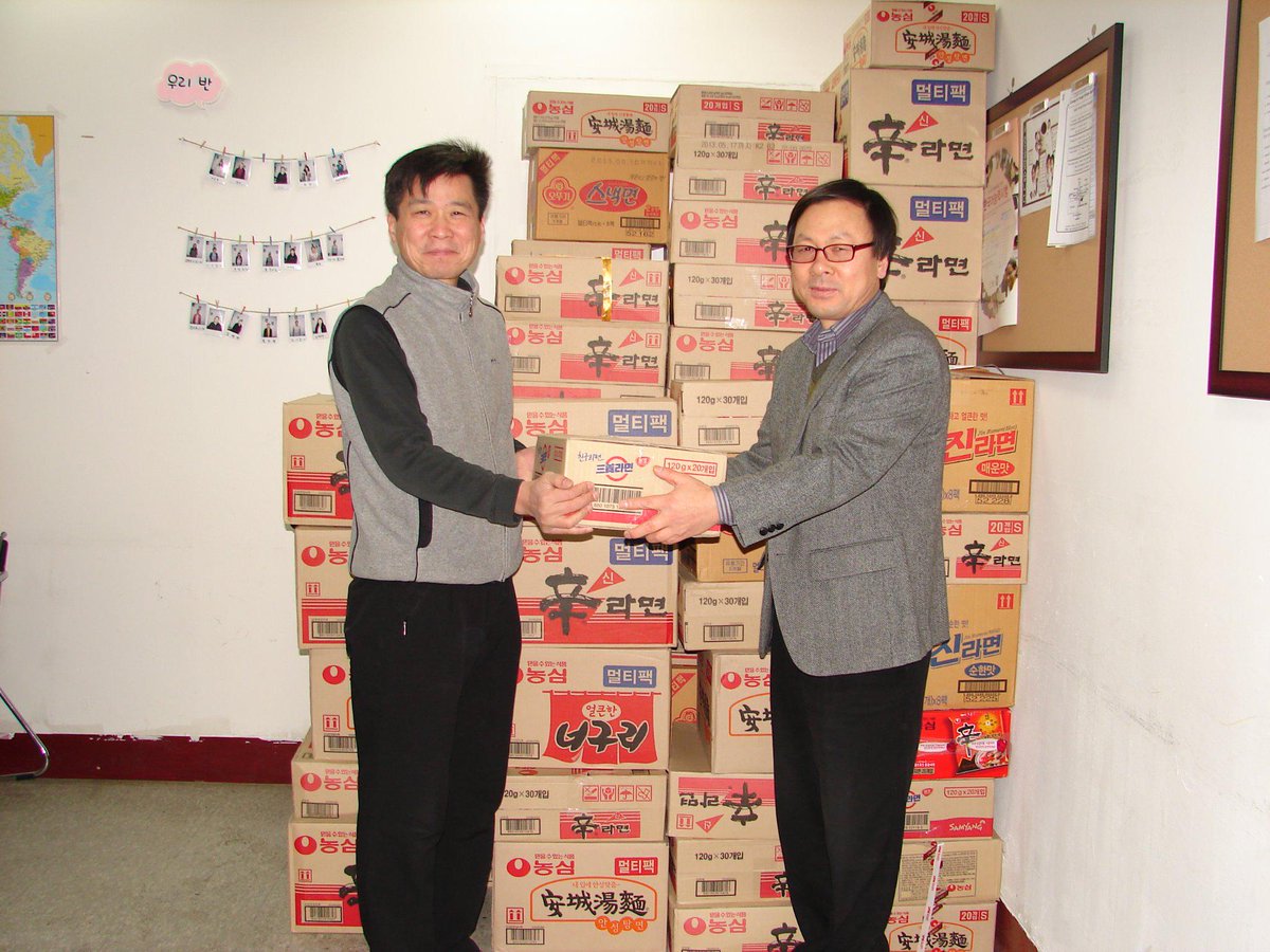 sunhanius's tweet image. 샬롬의 집 라면 후원