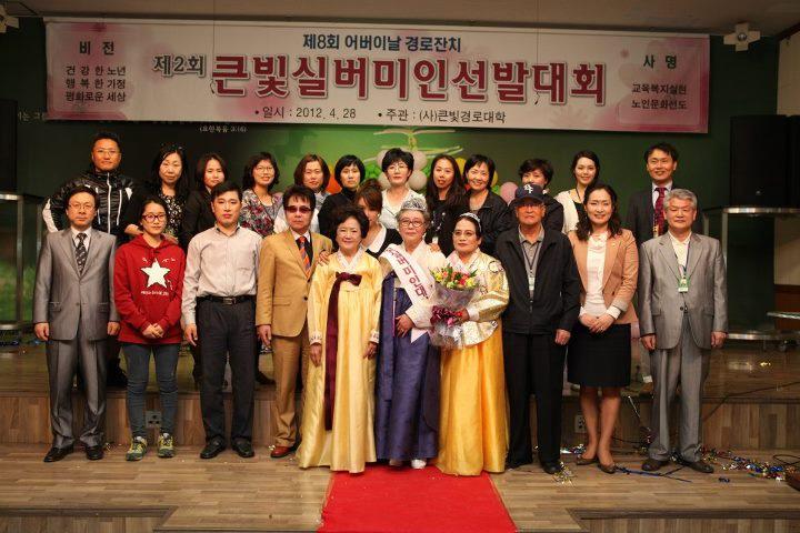 sunhanius's tweet image. 경로대학 지원