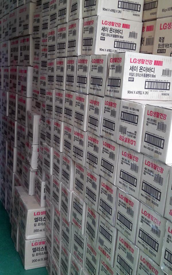 sunhanius's tweet image. 선한이웃 상품 후원