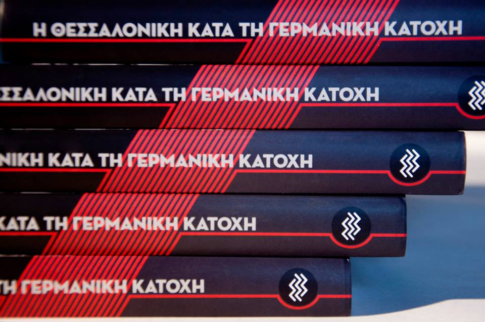 potamos.com.gr/index.php?rout…