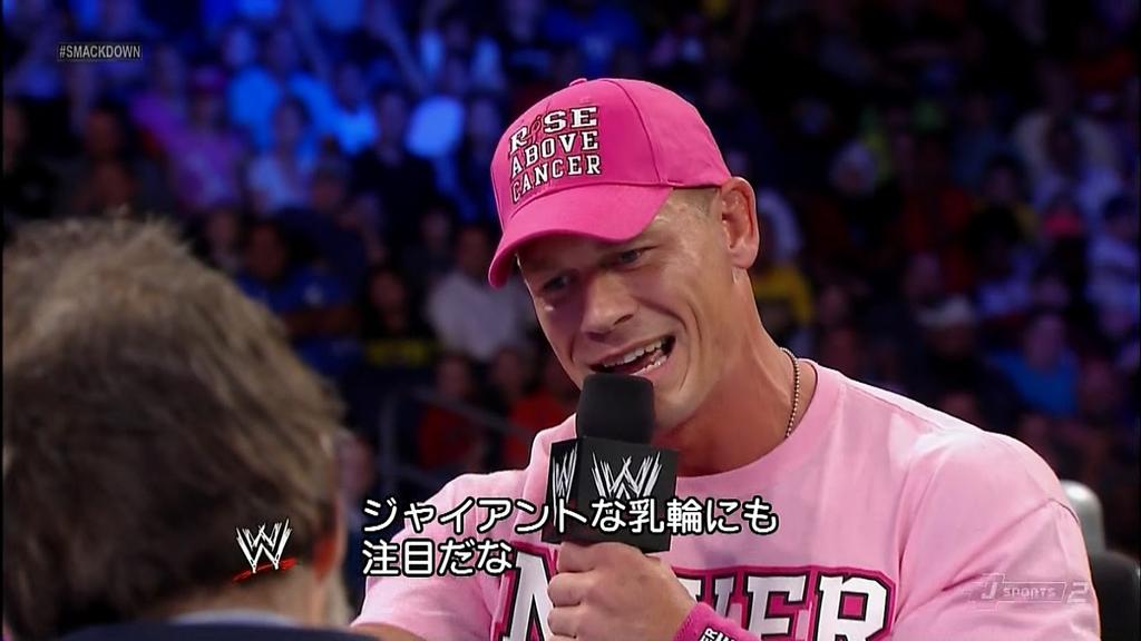 Wweのスパスタ達が成人式のdqn共に言いそうなこと