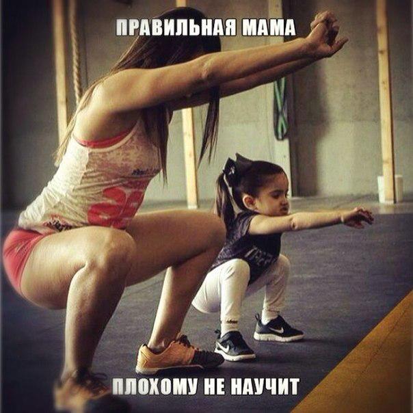 ConfederSportKZ's tweet photo. Баланы жастайынан спортқа баулу керек:) http://t.co/GyNeftXG3P