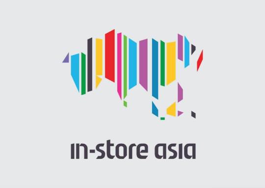 RontekAV's tweet photo. Join us at In-Store Asia! #InStoreAsia2015 http://t.co/skNSmH6pBT