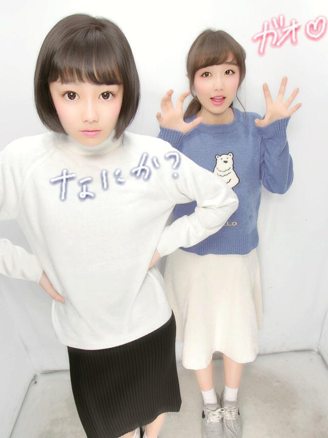 高田夏帆♡♡♡

夜ご飯は私達の大好物の焼き鳥♡♡♡ http://t.co/uQRWubAePl