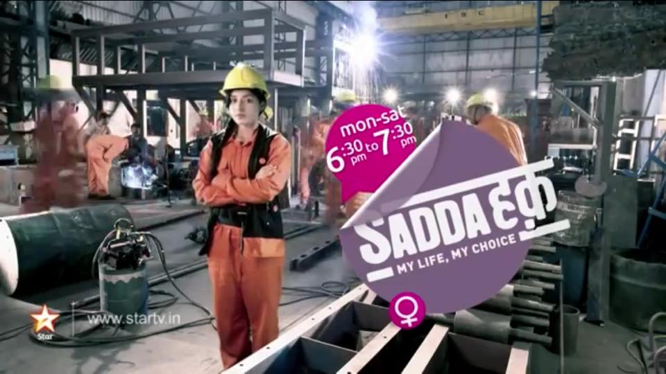 OfficialSHQfc's tweet photo. Do not forget to watch Sadda Haq for 1 hour from 12th Jan i.e today! http://t.co/3qCtkrDDsC