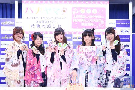 ハナヤマタ』キャラクターよさこいソングシリーズ発売記念イベント速報