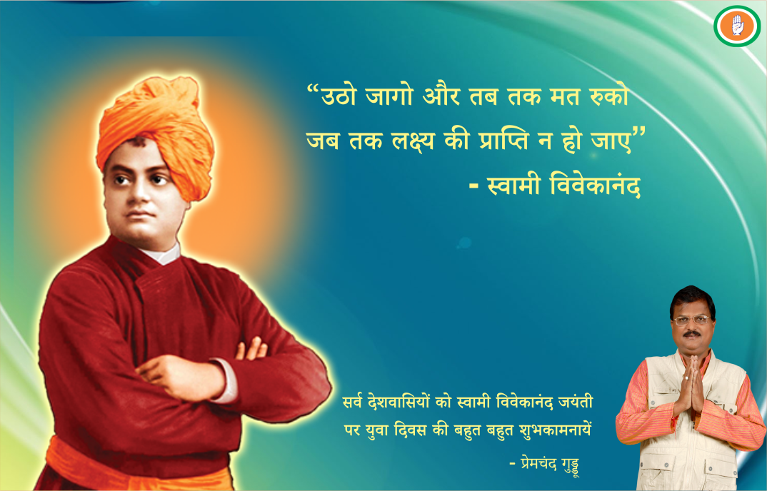 PremChandGuddu's tweet photo. http://t.co/3aeWuP3b6K