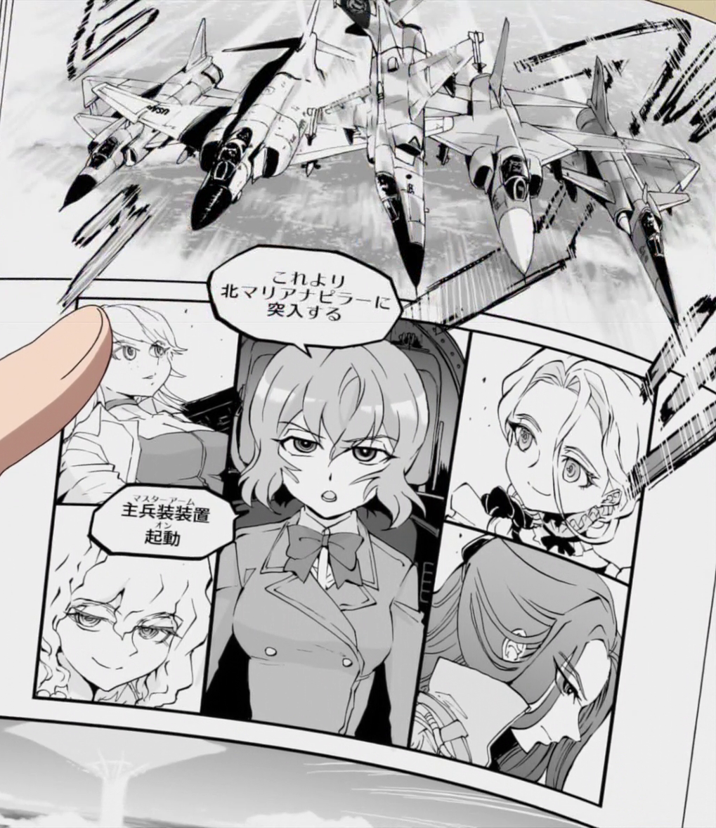 アニメ Shirobako のタグ Musani で拾ってみた １月９ １４まで 5ページ目 Togetter
