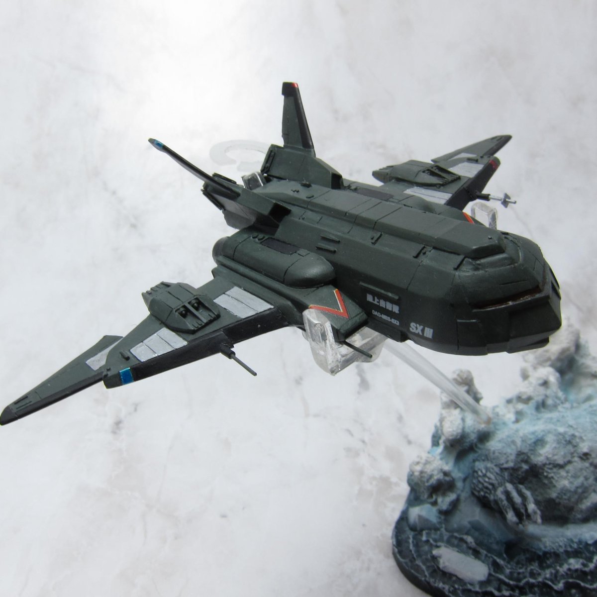 트위터의 帯津さんの後輩 님 最強の東宝特撮超兵器との呼び声高い スーパーx めちゃカッコ良いです ポジションライトの存在と 左右ウイングのアンテナ の違いに初めて気がついた さすがcast製 細かい Http T Co Dko5wcqzkg