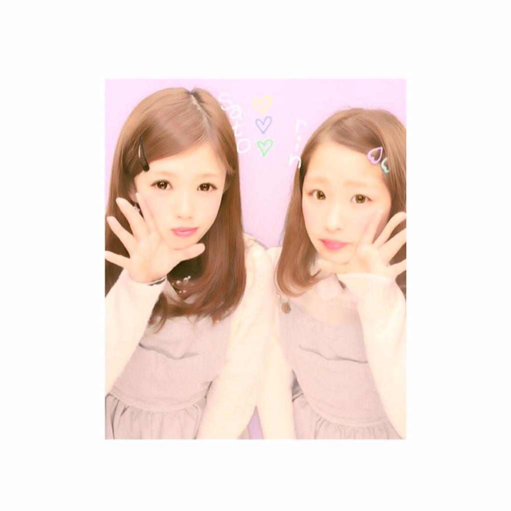 ___abc8's tweet photo. りんたん と 申します ◎

おおくらくん と にゃんこ が
ダイスキ な 18さい 。

なかよくしてください ♡

 #RTくれたeighter様で気になった方フォローする http://t.co/jLMCiHtjlk