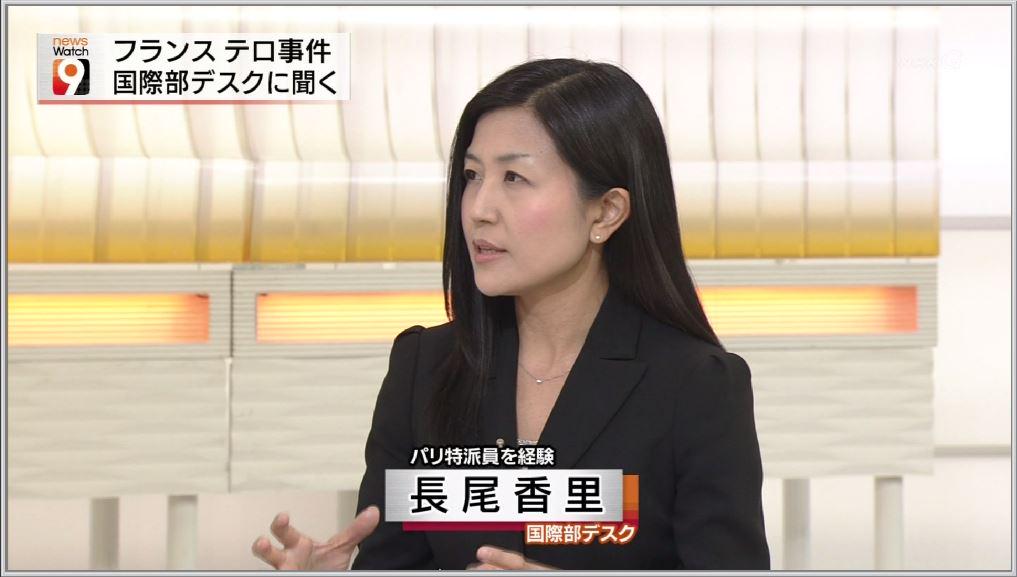 偽 工藤 俊作 Twitterissa 国際部デスク 長尾香里 長尾香里 Newswatch9 Nw9 Nhk Http T Co Sdelj4jxop