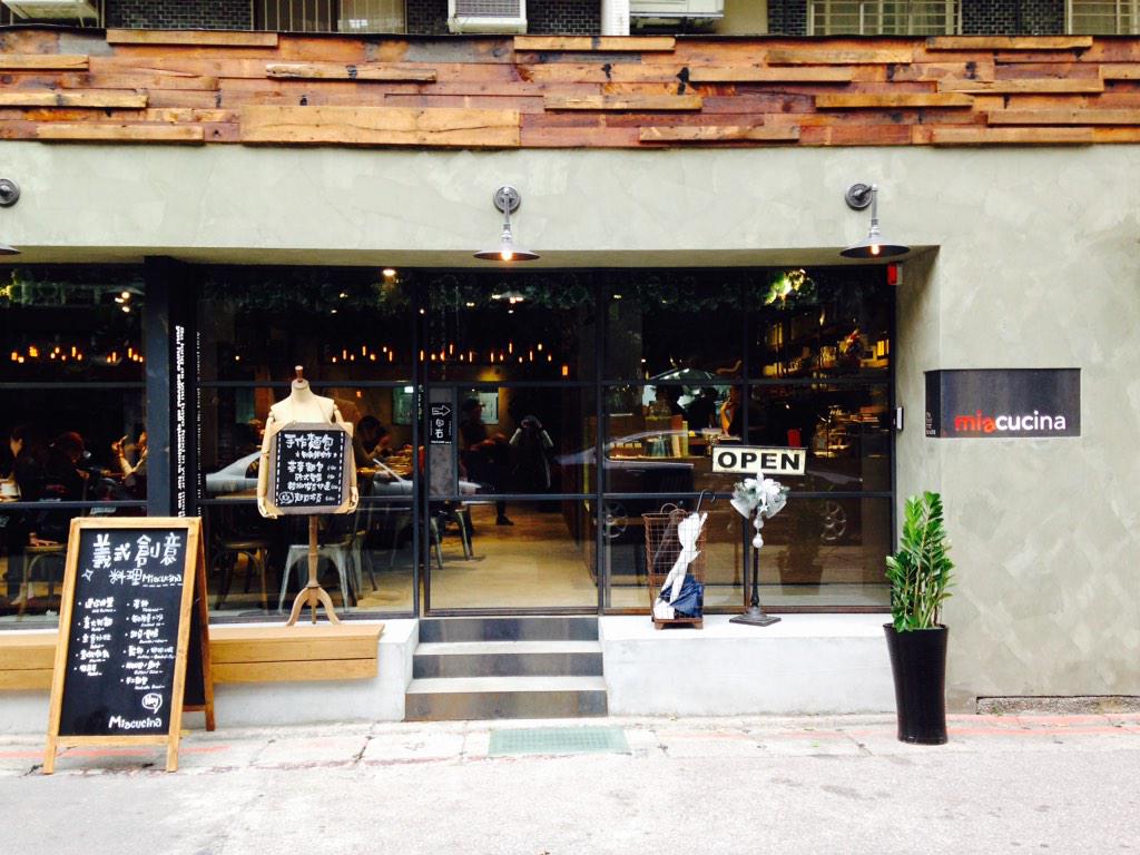 Ynes0307's tweet photo. Nice restaurant in Taipei http://t.co/3djL1qBa19