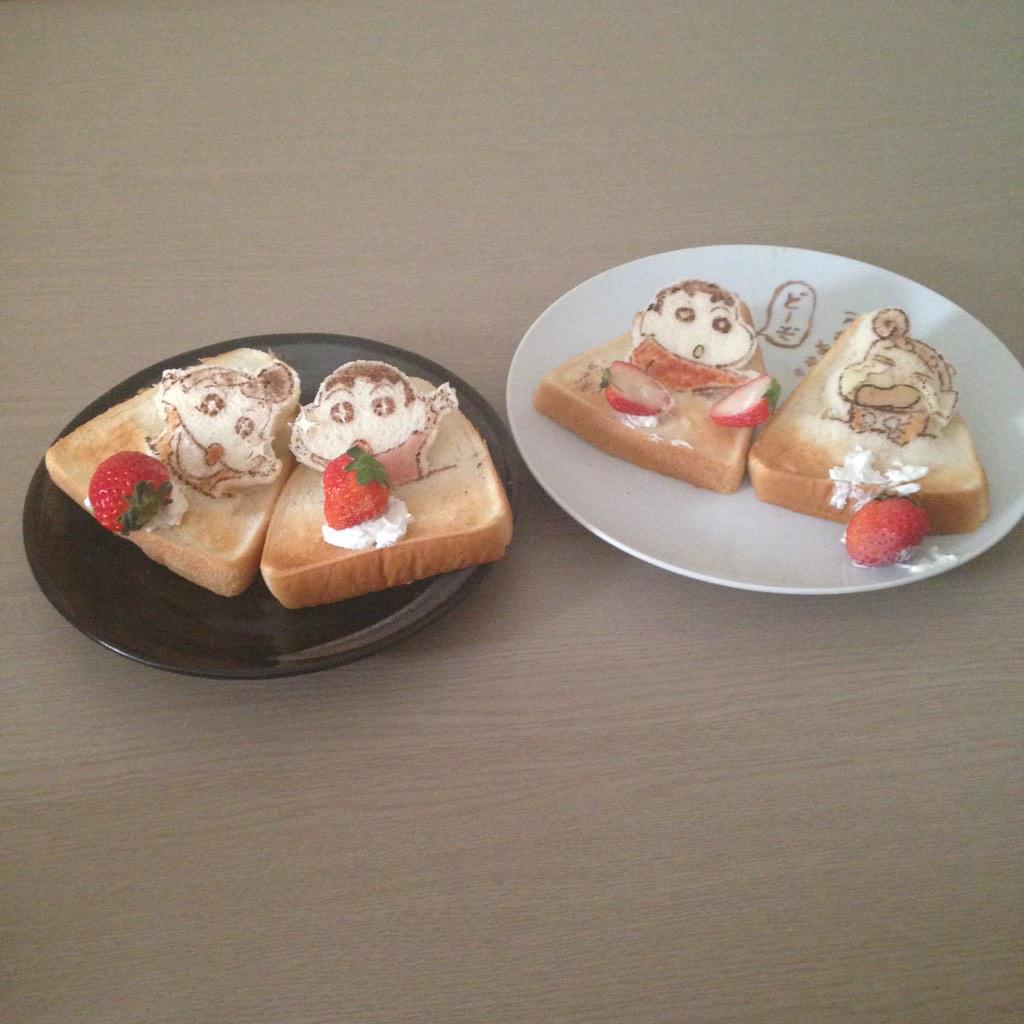 「連休の暇つぶしにつくったクレヨンしんちゃん兄妹食パン。 」|しんらしんげ shinrashingeのイラスト