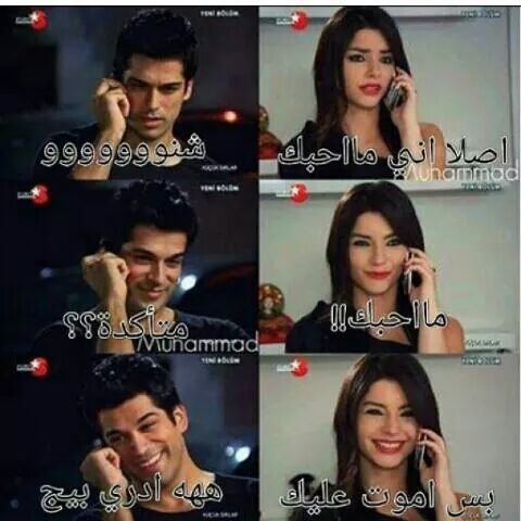 اموت عليك حمودي❤❤