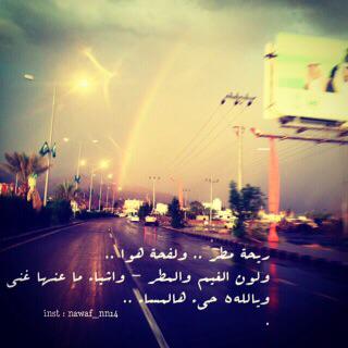 ﺂهم وﺂحد ☺♥ (@aboolafi1256) on Twitter photo 