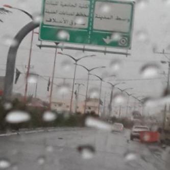 ﺂهم وﺂحد ☺♥ (@aboolafi1256) on Twitter photo 