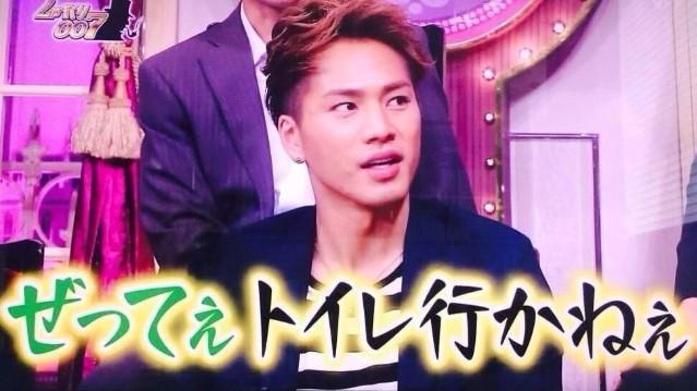 81 9c 81 A3 81 A6 81 87 Ac E8 A1 8c 81 8b 81 Ad 81 87 Twitter Search Twitter