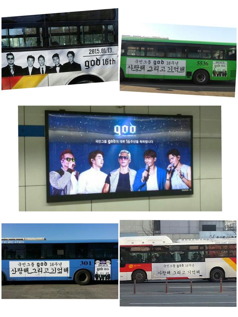 데니안, Danny Ahn tweet media