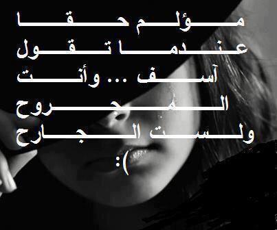 HamitResit tweet picture
