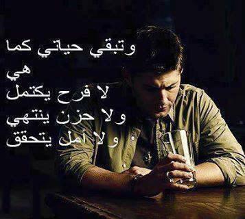 HamitResit tweet picture