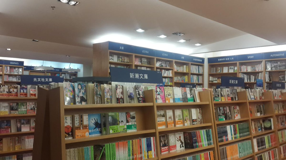 deonecle's tweet image. 