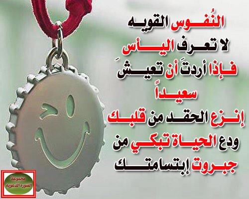 اسامه الكااازمي (@xxzzc2233) on Twitter photo 