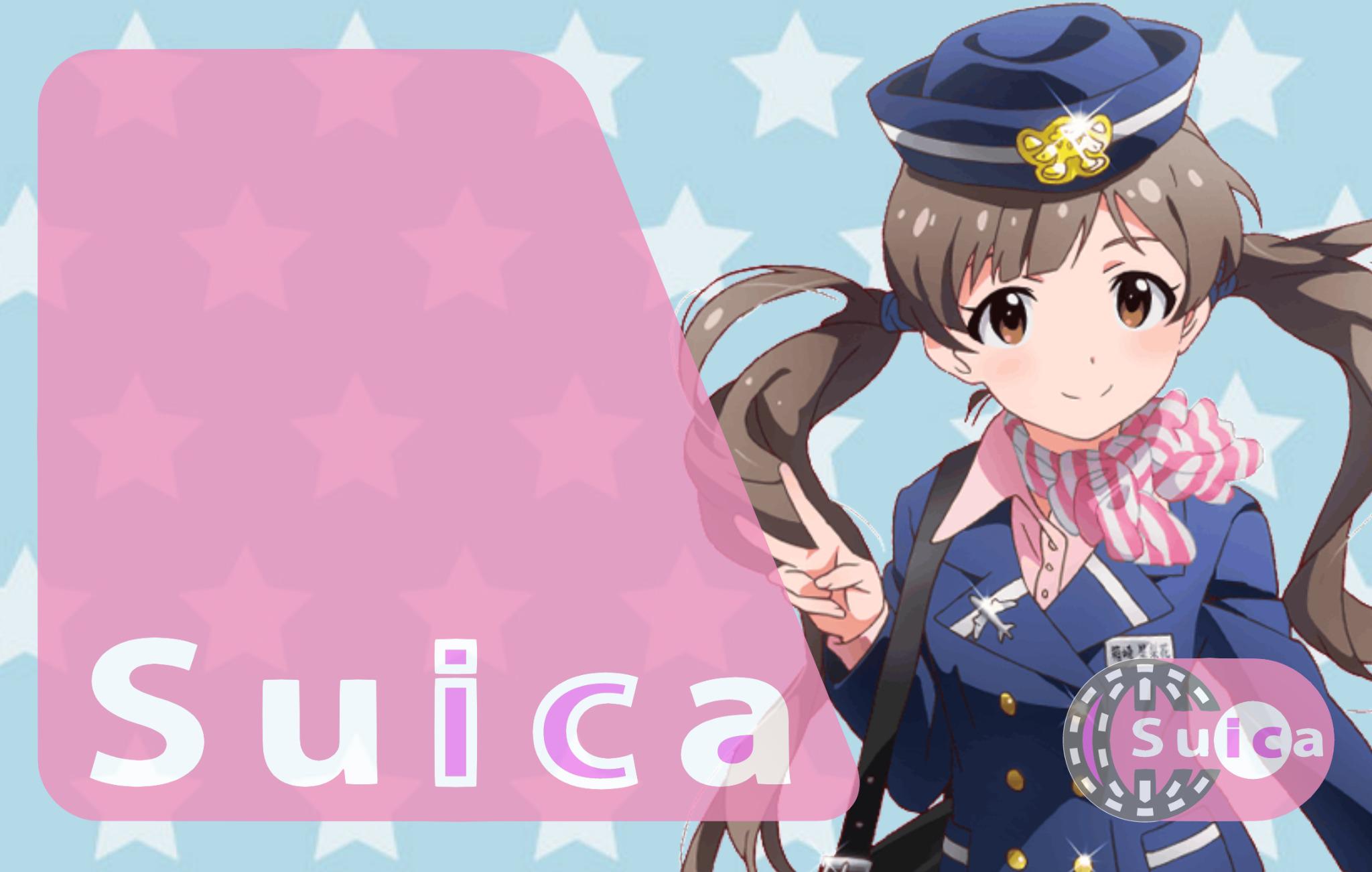 もじゃこう えばちょす 名刺のデザイン考えてたはずなのに痛suicaできあがった Http T Co Pbuentqjzd Twitter