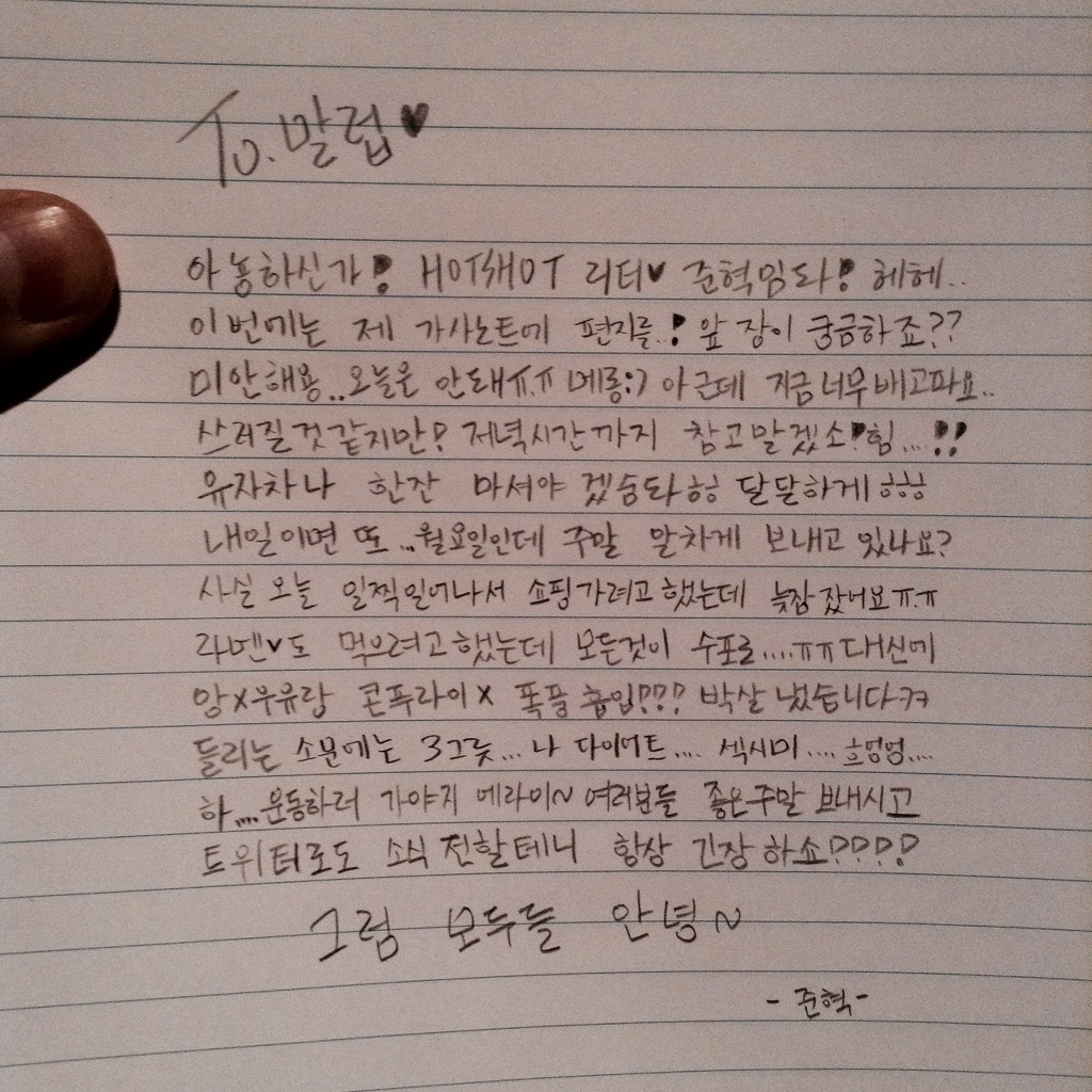 B7Kf0dhIgAAwxHA.png:large