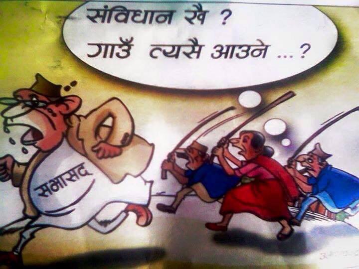 nawohb's tweet image. Loughing a lot #sambhidhan..