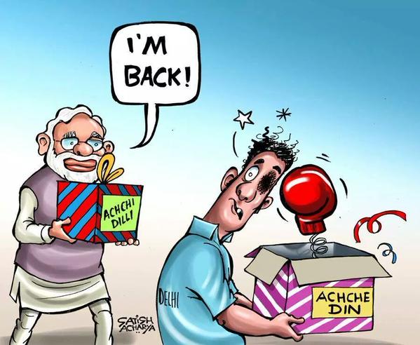 maulinshah9's tweet photo. #AchheDin का सपना दिखाने वाले और वादा खिलाफी करने वाले निक्कमे लोगो से सावधान रहे दिल्ही वाले! #JoinHandsForChange! http://t.co/P8XLQic7HP