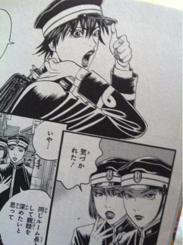 Twitter पर Miruku 古屋さんのこの漫画が見たくてたまらない次読むのはこれか忍たま乱太郎だな絶対 ちょっと昔を感じさせる 学ラン最高です 帽子とか かわいい あとみんな基本的に美形なところ Http T Co 4mkendmvjb