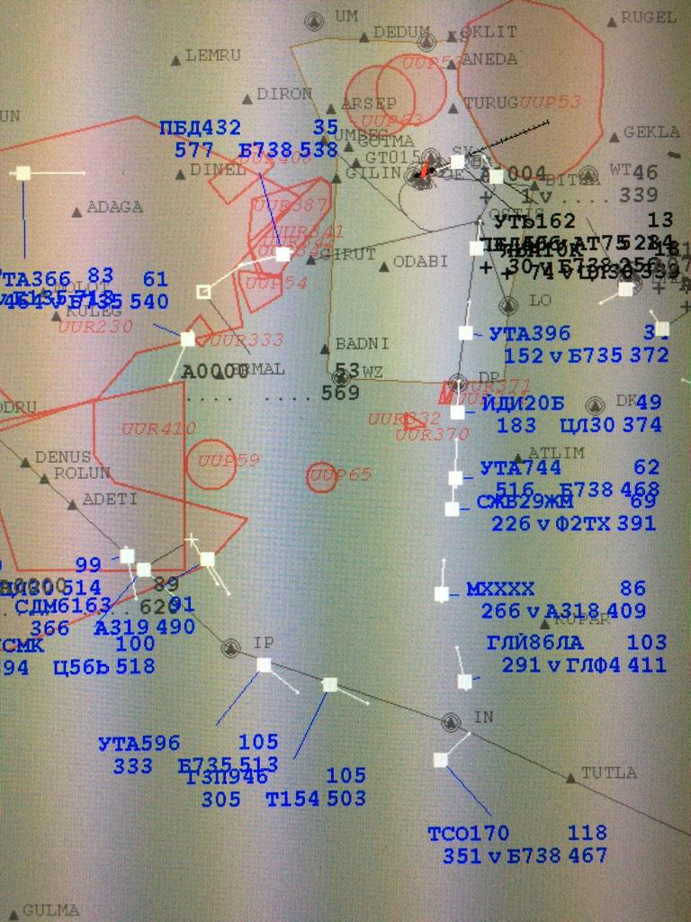 moscow_approach's tweet photo. "@uuwwtower: Вот такие карусели, планирование -на высоте! http://t.co/G8uASIUm9z"