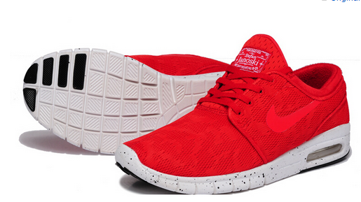Tricomoda's tweet photo. Stefan Janoski Max! Varios colores. 40 euros con envío incluido! http://t.co/jPPPhtF8qR