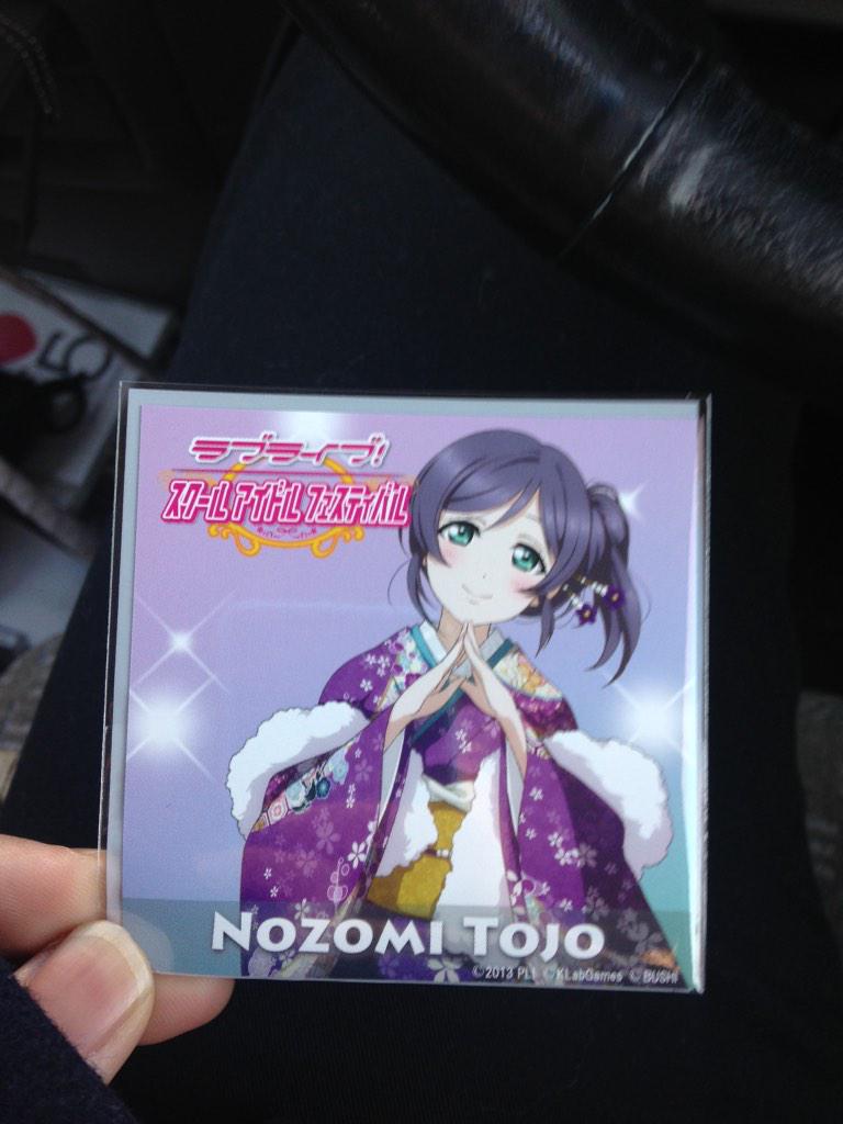 やまがく のぞみガチ推し勢 Yamagaku Nontan Twitter
