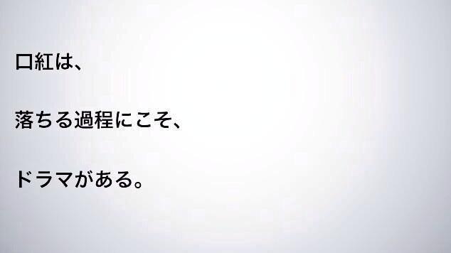 ココシャネルの名言集 Meigeeeen Twitter