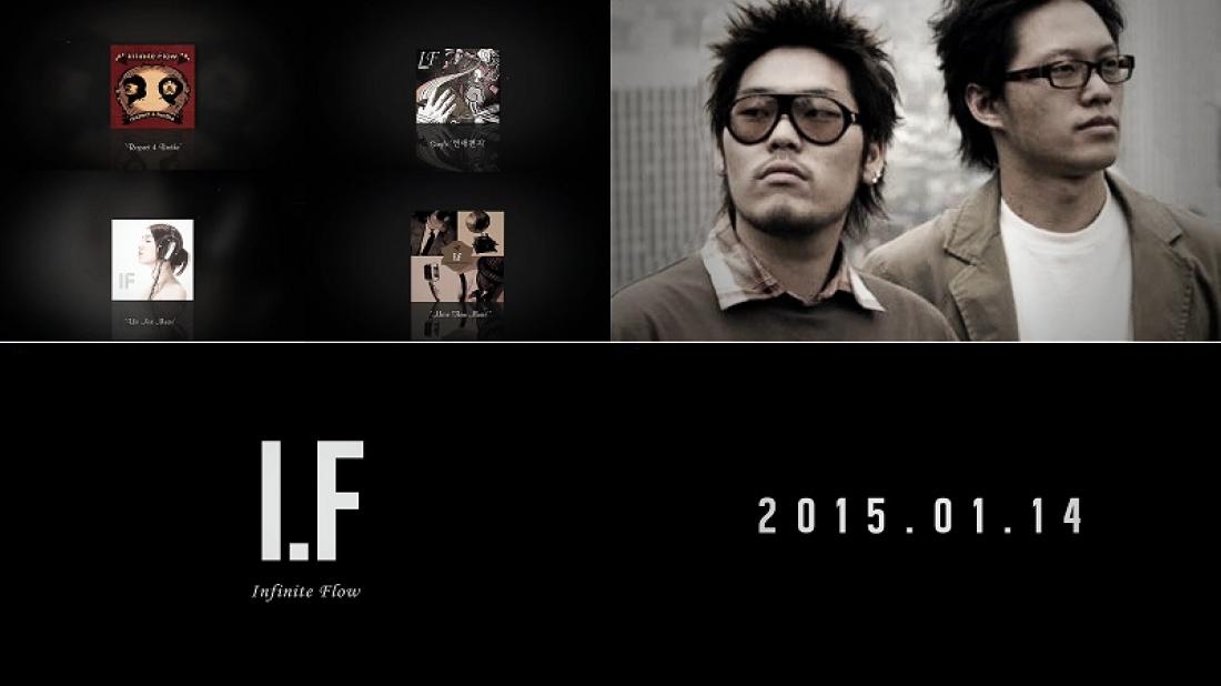 [NEWS] I.F (Infinite Flow) to make a comeback after 8 years @bizniz1982 <a href="/nuckdive/">nuck//넋</a> <a href="/BN_Music/">BRANDNEW MUSIC</a> -- undersoundz.net/?p=4118