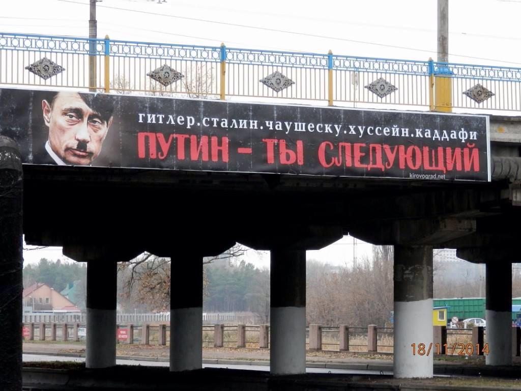 Стало известно, кому принадлежит испанский "дворец Путина" - Цензор.НЕТ 3633