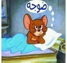 fghj_mdc's tweet photo. http://t.co/HSfgUPScoD
