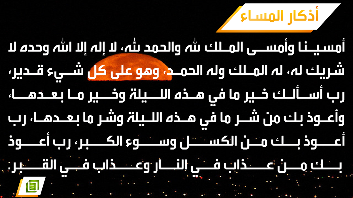 A_thkar_m tweet picture